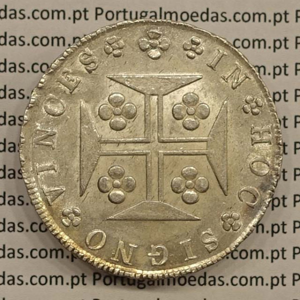 Moedas da 4ª Dinastia - 1640 a 1910