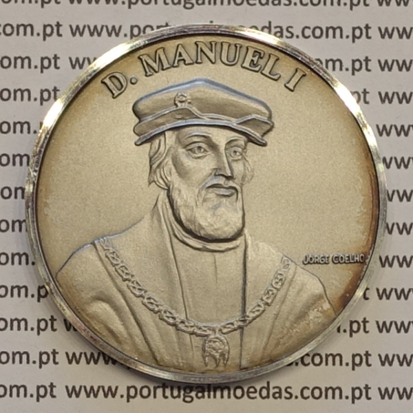 Moedas de D. Manuel I  (1495-1521)