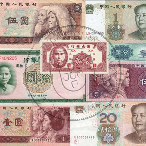 Notas da China