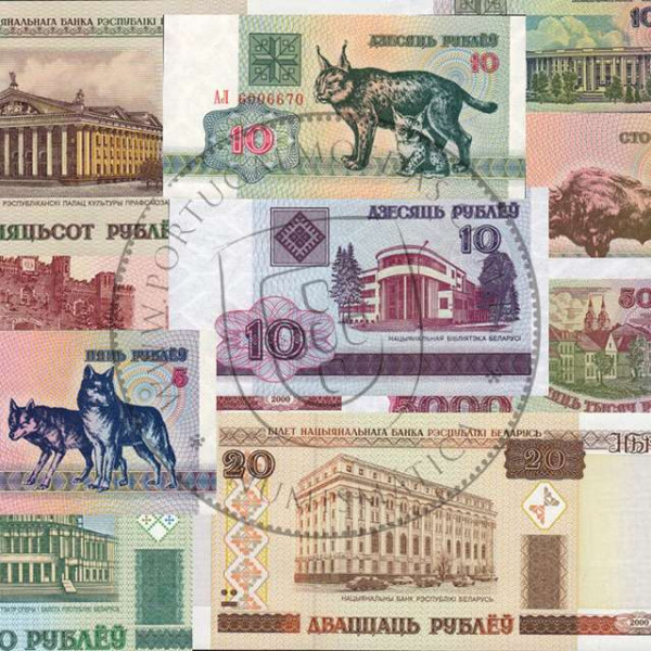 Notas da Bielorrússia