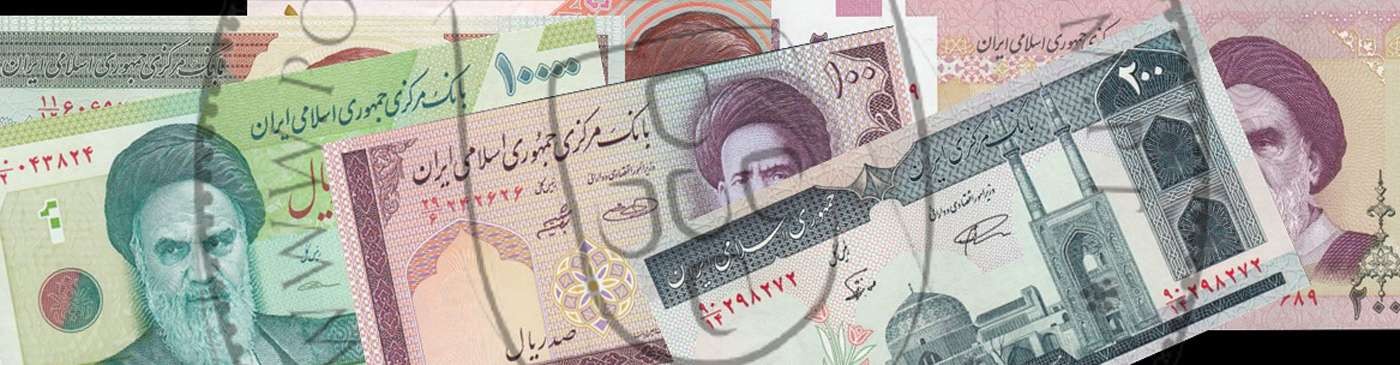 Iran Banknotes – Rial Issues, Historical Series and Middle Eastern Currency