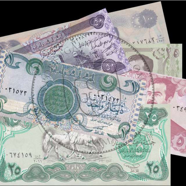 Iraq – Banknotes