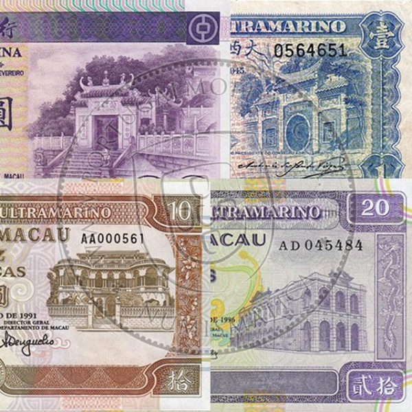 Macau – Former Colony Banknotes