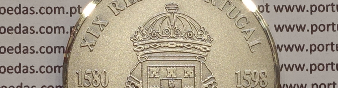 Moedas de D. Filipe I (1581-1598)