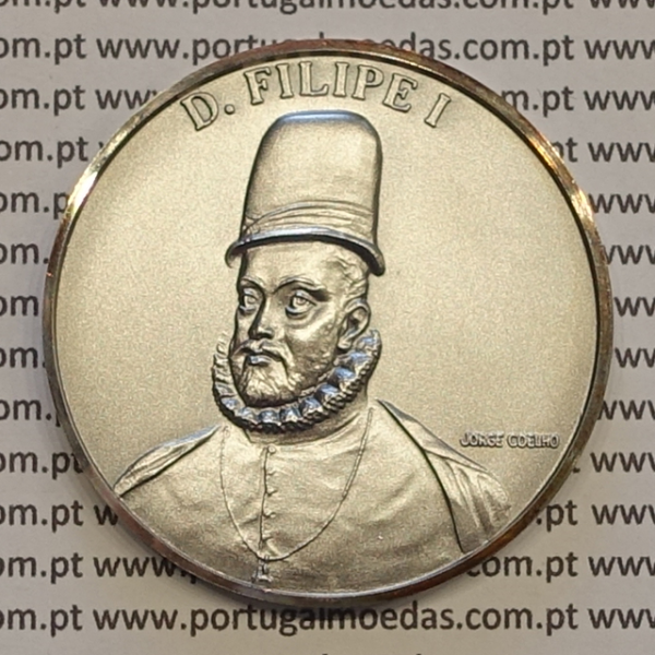 Moedas de D. Filipe I (1581-1598)