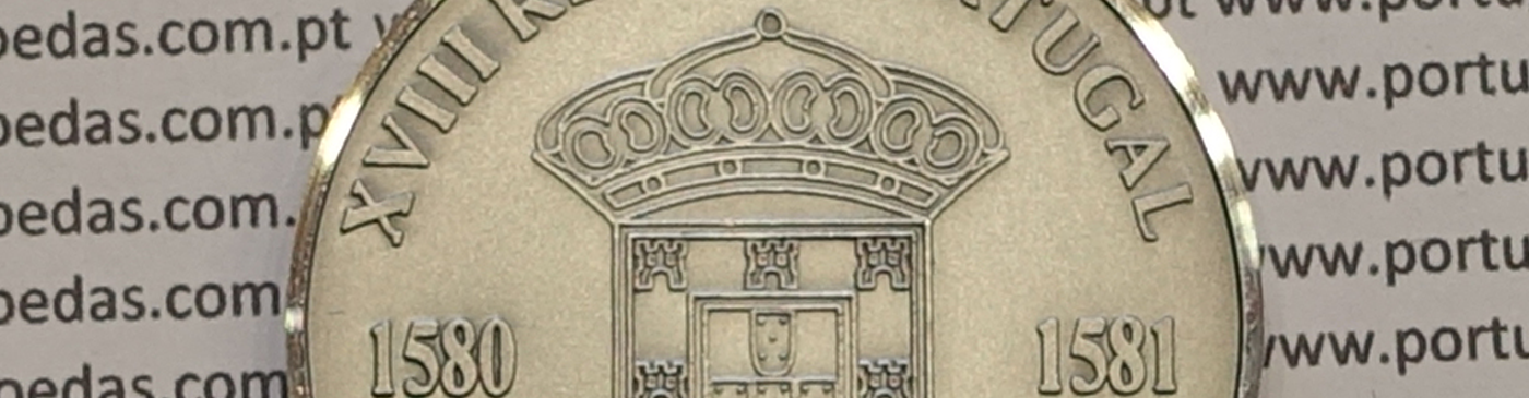 Moedas de D. António I (1580-1580)