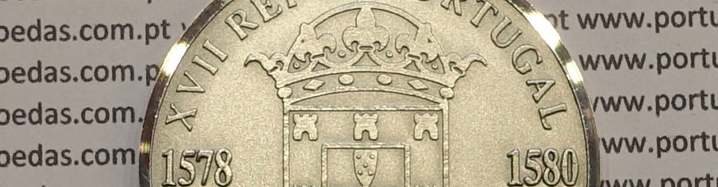Moedas de D.Henrique I (1578-1580)