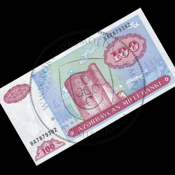 Notas do Azerbaijão